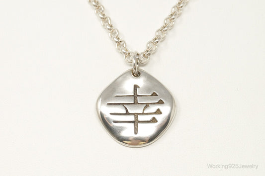 Designer Carolyn Pollack Relios Collection JOY Sterling Silver Necklace